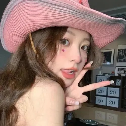 丁香花开的兽道