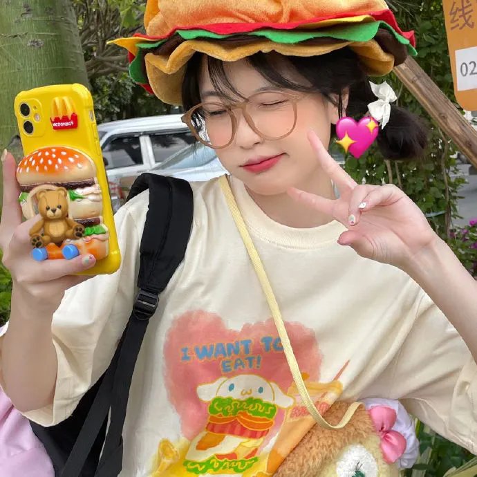 小娇妻眼一红，冷面教授轻声哄